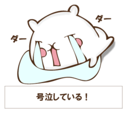 The rabbit I'd like to explain sticker #12882942