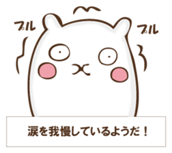 The rabbit I'd like to explain sticker #12882944