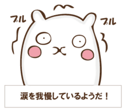 The rabbit I'd like to explain sticker #12882944