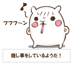 The rabbit I'd like to explain sticker #12882946