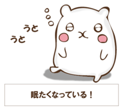 The rabbit I'd like to explain sticker #12882948