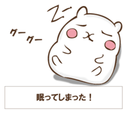 The rabbit I'd like to explain sticker #12882949