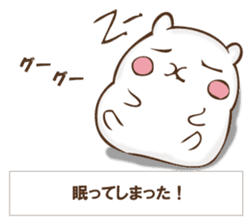 The rabbit I'd like to explain sticker #12882949