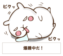 The rabbit I'd like to explain sticker #12882950