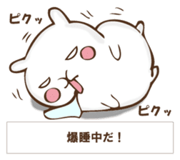 The rabbit I'd like to explain sticker #12882950