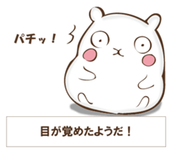 The rabbit I'd like to explain sticker #12882951