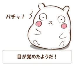 The rabbit I'd like to explain sticker #12882951