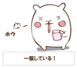 The rabbit I'd like to explain sticker #12882952