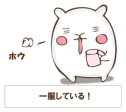 The rabbit I'd like to explain sticker #12882952