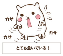 The rabbit I'd like to explain sticker #12882954