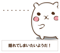 The rabbit I'd like to explain sticker #12882955