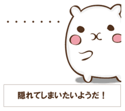 The rabbit I'd like to explain sticker #12882955