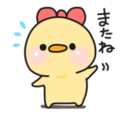 Illustrations for a girlfriend or wife 6 sticker #12883281