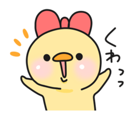 Illustrations for a girlfriend or wife 6 sticker #12883284