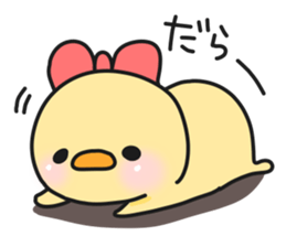 Illustrations for a girlfriend or wife 6 sticker #12883286