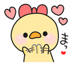 Illustrations for a girlfriend or wife 6 sticker #12883291