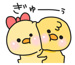 Illustrations for a girlfriend or wife 6 sticker #12883294