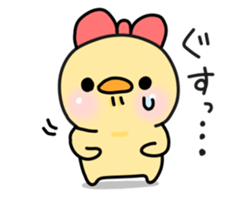 Illustrations for a girlfriend or wife 6 sticker #12883298