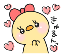 Illustrations for a girlfriend or wife 6 sticker #12883308