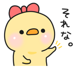 Illustrations for a girlfriend or wife 6 sticker #12883309