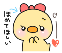 Illustrations for a girlfriend or wife 6 sticker #12883312