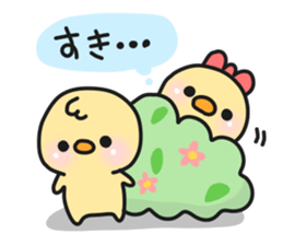 Illustrations for a girlfriend or wife 6 sticker #12883314