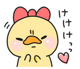 Illustrations for a girlfriend or wife 6 sticker #12883316