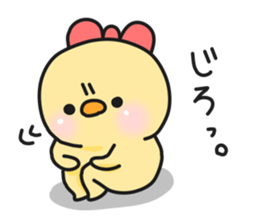 Illustrations for a girlfriend or wife 6 sticker #12883317