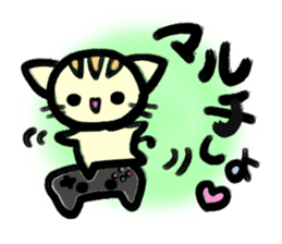 Sumi cat Game terms sticker #12883321