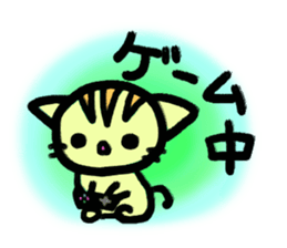Sumi cat Game terms sticker #12883326