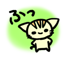 Sumi cat Game terms sticker #12883339