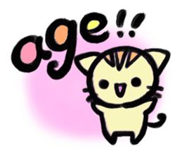 Sumi cat Game terms sticker #12883347