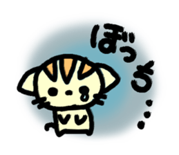 Sumi cat Game terms sticker #12883351