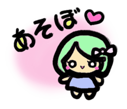 Sumi cat Game terms sticker #12883352