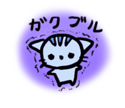 Sumi cat Game terms sticker #12883356