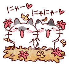 Cat is very cute 4 sticker #12883486