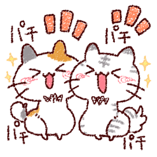 Cat is very cute 4 sticker #12883487