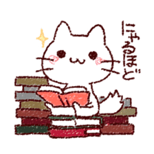 Cat is very cute 4 sticker #12883488