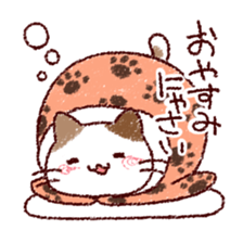 Cat is very cute 4 sticker #12883492