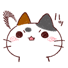 Cat is very cute 4 sticker #12883497