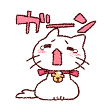 Cat is very cute 4 sticker #12883498