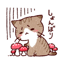 Cat is very cute 4 sticker #12883499