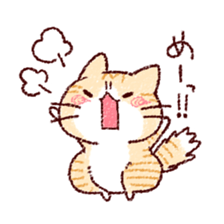 Cat is very cute 4 sticker #12883503
