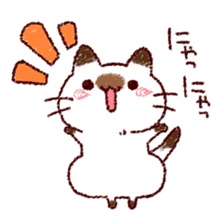Cat is very cute 4 sticker #12883506