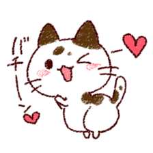 Cat is very cute 4 sticker #12883508