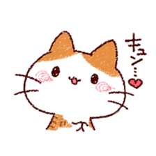 Cat is very cute 4 sticker #12883509