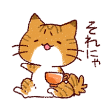Cat is very cute 4 sticker #12883510