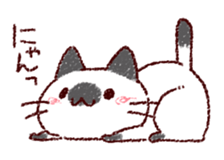 Cat is very cute 4 sticker #12883516