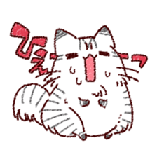 Cat is very cute 4 sticker #12883520