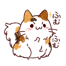 Cat is very cute 4 sticker #12883521